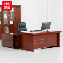 Red Hearts Office Furniture Bandae Paint Wood Patch Leather Manager Table Desk Desk desk 1 6 m Class table