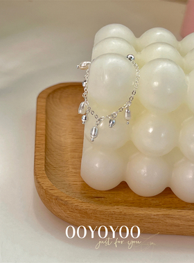 女925银珍珠链条抽拉可调节戒指