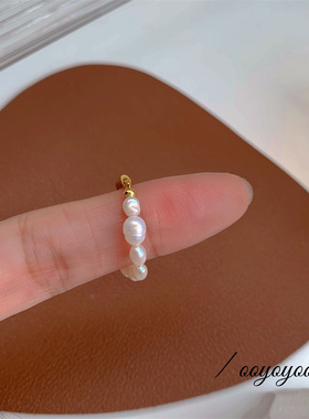 珍珠的百搭魅力无法抵抗