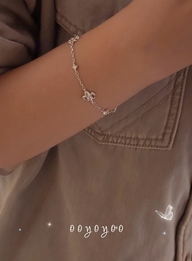 oyo中古拉丝鸢尾花叠戴手链女