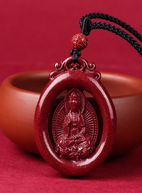 天然新款全新现货观音大肚佛吊坠情侣款原创设计编织身符挂件宝贝