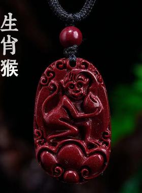 朱砂新款星座本命年吊坠属牛鼠虎兔龙蛇马羊猴鸡狗猪三合贵人项链