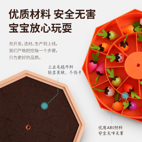 蒙氏儿童拔萝卜玩具益智早教1一2岁宝宝记忆插拔婴儿认知形状配对 - 图1