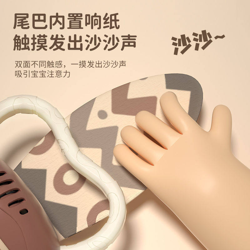 婴儿玩具狐狸新生幼儿益智9手风琴 美鹰玩具婴儿健身器