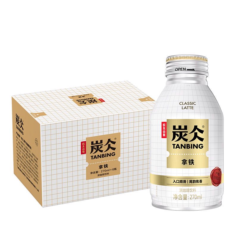 Nongfu Spring ready-to-drink coffee 270ml*6 bottles