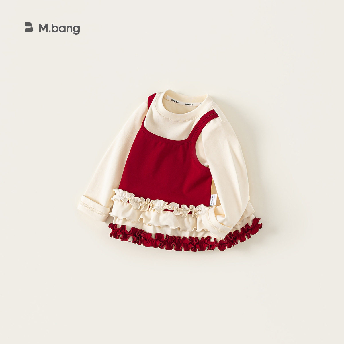 宥宝童装女童上衣秋季洋气假两件打底衫女宝宝花边T恤儿童长袖,淘宝优惠券,粉丝福利购,淘宝优惠卷