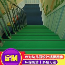 Steps renovated with stair tread cushion stairs steps to stick to slip strips overall young R pediatrics PVC plastic pedalling