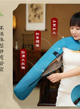 电加热护手臂发热护肘肩膀电热艾灸热敷胳膊保暖手腕腱鞘关节护肩