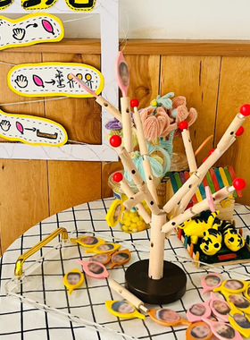幼儿园签到台工作环创材料场景布置开学今天我来了家长会成品材料