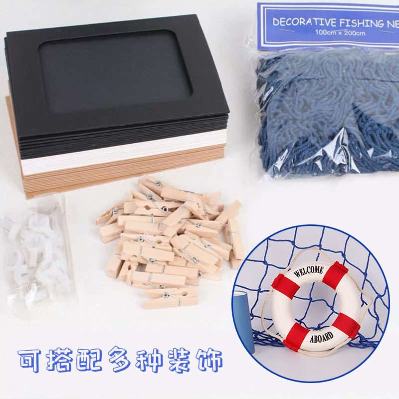 幼儿园环创渔网麻绳网格照片墙挂饰背景墙壁饰意布置墙面装饰品,淘宝优惠券,粉丝福利购,淘宝优惠卷