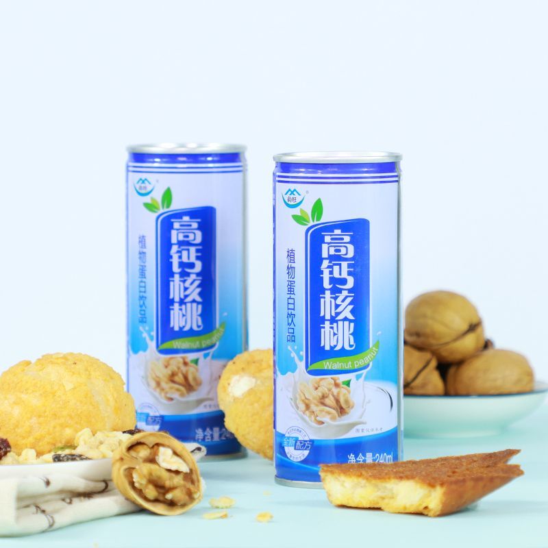 高钙核桃露240ml*16罐核桃植物牛奶植物蛋白饮品花生乳饮品送节礼,淘宝优惠券,粉丝福利购,淘宝优惠卷
