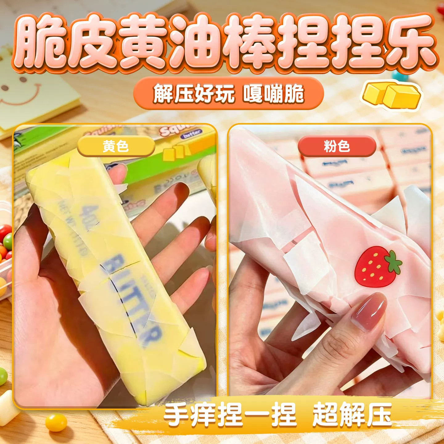 图4