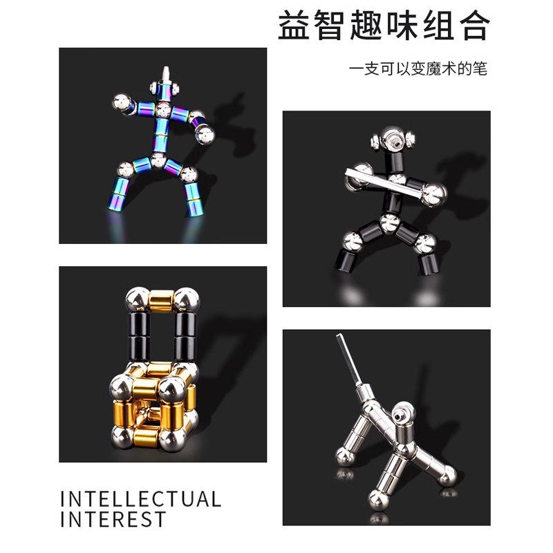 男孩生日礼物磁铁玩具6一12岁黑科技10男童8圣诞7男生9儿童小学生,淘宝优惠券,粉丝福利购,淘宝优惠卷