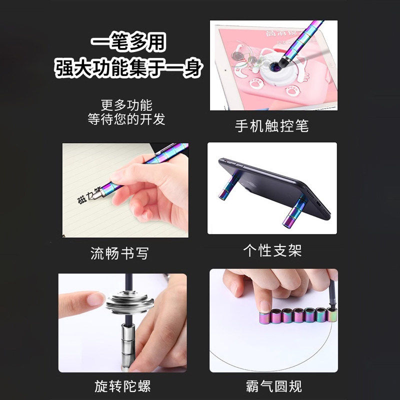 男孩生日礼物磁铁玩具6一12岁黑科技10男童8圣诞7男生9儿童小学生,淘宝优惠券,粉丝福利购,淘宝优惠卷