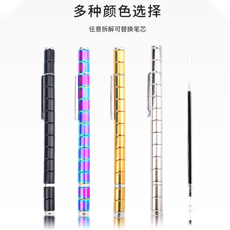 男孩生日礼物磁铁玩具6一12岁黑科技10男童8圣诞7男生9儿童小学生,淘宝优惠券,粉丝福利购,淘宝优惠卷