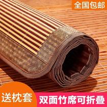 Guangdong Shenzhen Double-sided bamboo mat sandmat 1 5 bed 1 8 2 by 2 2m Single double Peoples bed 1 m 2 12 5 8 8