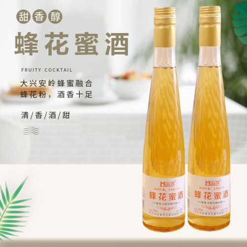蜜司令蜂蜜酒发酵酒6度高颜值女士甜型微醺果酒375ml*2瓶装礼盒装 - 图3