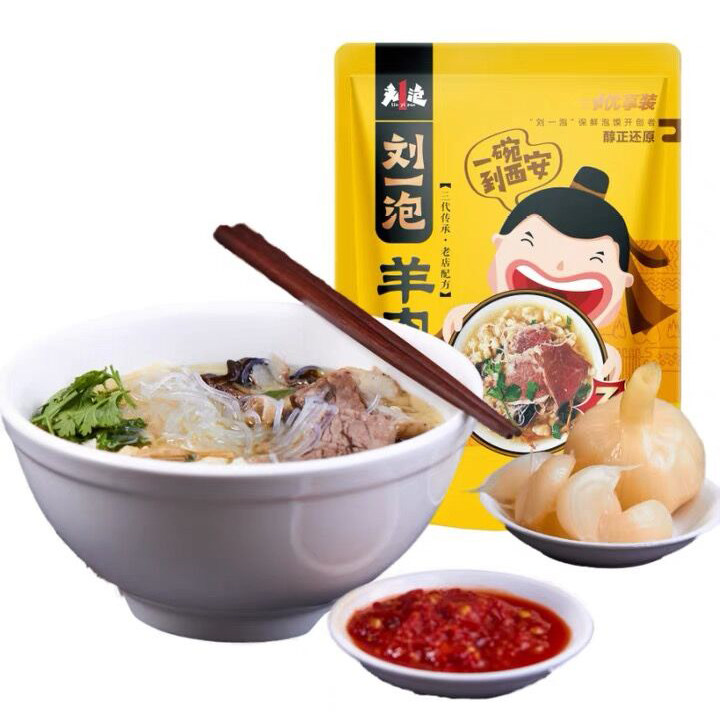 刘一泡羊肉泡馍牛肉泡馍 370克*5袋陕西特产美食 西安回民街小吃,淘宝优惠券,粉丝福利购,淘宝优惠卷