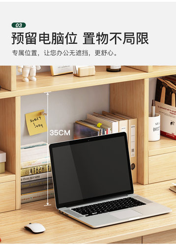书架桌面家用卧室办公室桌上简易多层架子客厅书桌收纳置物架书柜 - 图1
