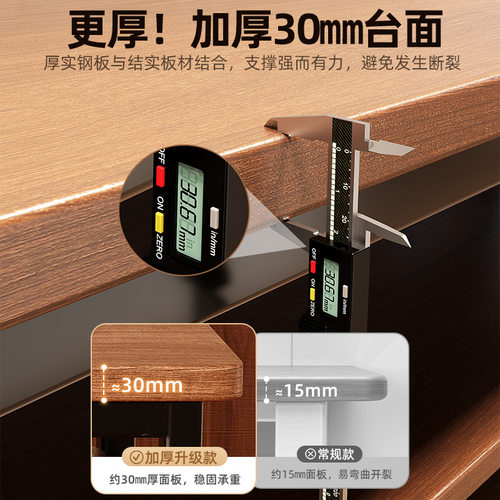 简约现代木质厨房置物架落地多层收纳架家用储物柜长方形微波炉架 - 图1