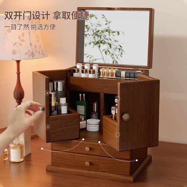 Solid wood large capacity desktop storage box