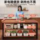 Multi-function kitchen shelf floor-standing multi-layer