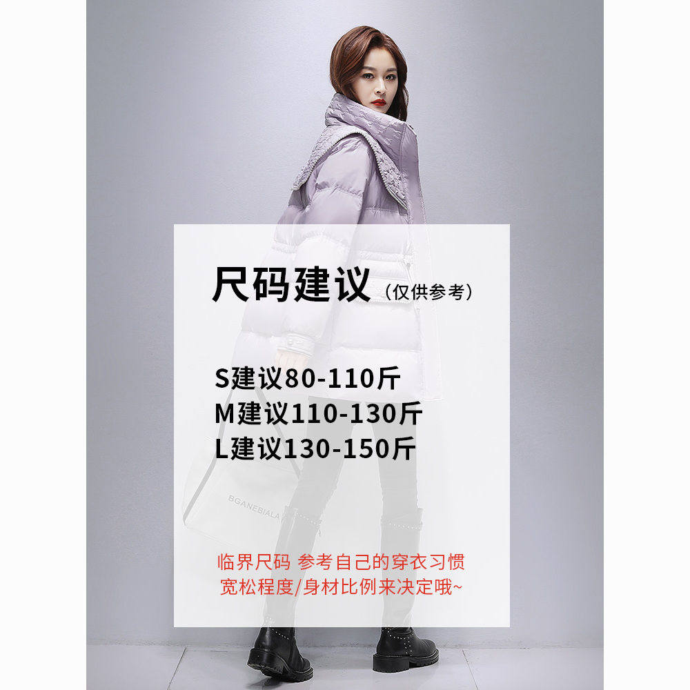 千仞岗2025冬季新款海军领羽绒服女中长款时尚洋气减龄立领外套