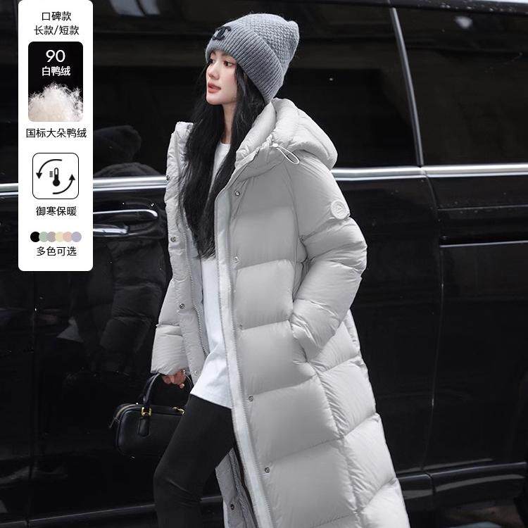 千仞岗冬季新款保暖加厚长短款羽绒服女冬90%白鸭绒时尚面包外套