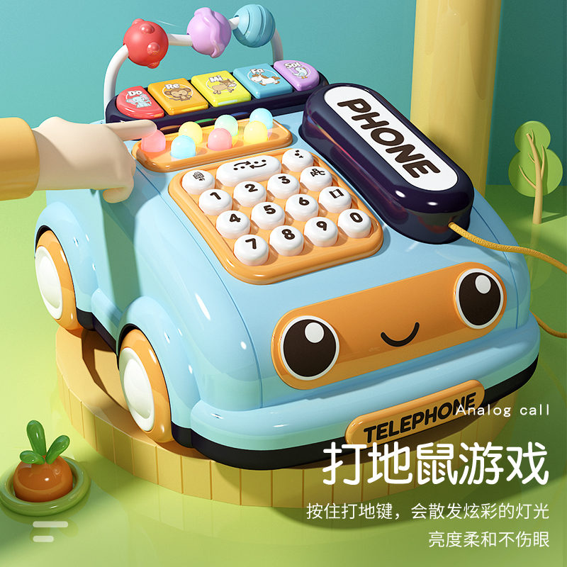 婴幼儿玩具6个月以上8早教益智0一1岁儿童电话9六男女孩3宝宝12 - 图2
