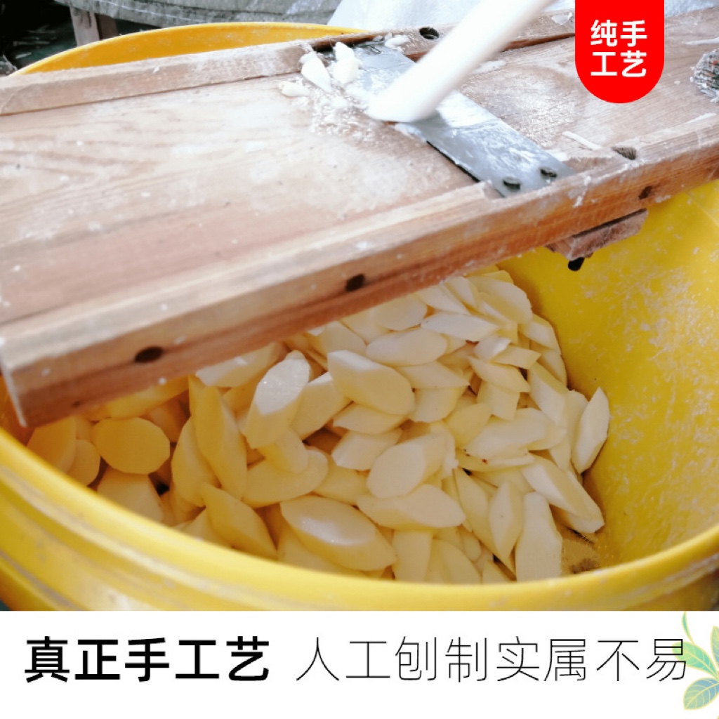 艾妍初河南焦作温县垆土铁棍怀山药片无硫无添加孕妇儿童食养