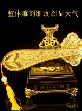 摆件招财乔迁送礼工艺品