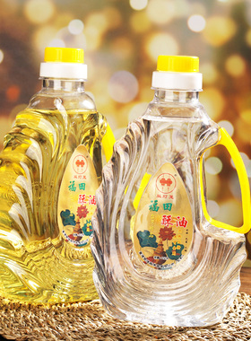 液态酥油供佛用品台湾菩提家用
