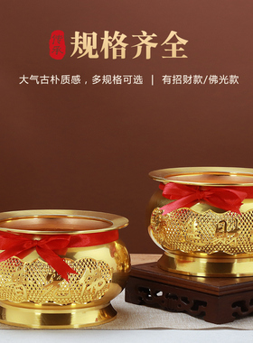 供奉财神爷供香铜炉插上香供佛有求必应财神香炉家用室内大号供奉