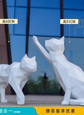 户外落地抽象几何猫玻璃钢雕塑园林景观草坪商场美陈装饰动物摆件