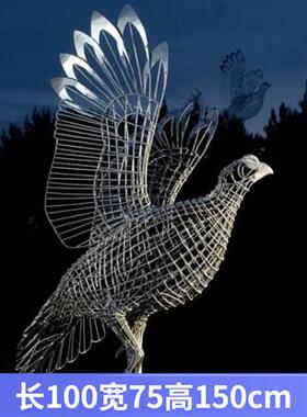 不锈钢镂空小鸟松鼠蜗牛雕塑仿真动物园林售楼部草坪发光装饰摆件