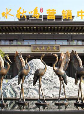 仿铜仙鹤雕塑户外大型水池玻璃钢中式庭院装饰抽象丹顶鹤景观摆件