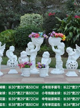 户外天使花缸摆件花园庭院别墅装饰品玻璃钢公园小区草坪景观雕塑