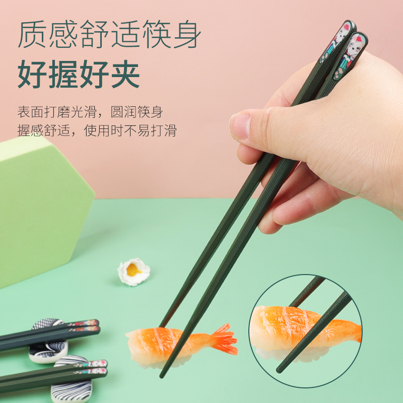 筷子家用高档合金专用 家庭2025新款一人一筷高颜值国潮系列