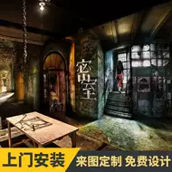 貞子3 新人首單立減十元 21年9月 淘寶海外 貞子3 新人首單立減十元 21年9月 淘寶海外
