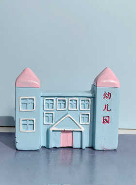 树脂建筑类模型儿童益智玩具摆件