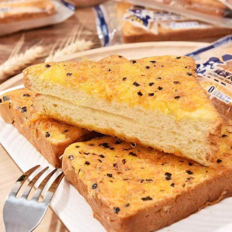 豪士咸蛋黄肉松面包健康早餐吐司蛋糕速食营养代餐饱腹休闲零食,淘宝优惠券,粉丝福利购,淘宝优惠卷