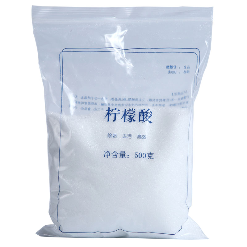 柠檬酸除垢剂500g/袋家庭家用茶渍电水壶安全去除水垢茶渍电水壶 - 图3