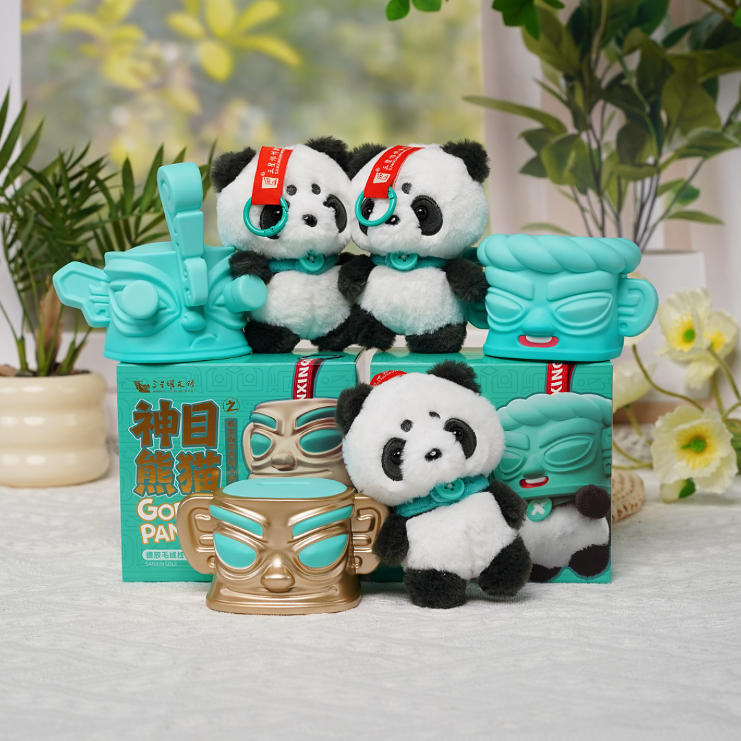 三星堆博物馆文创神目熊猫毛绒玩偶可爱公仔送纪念品生日伴手礼物