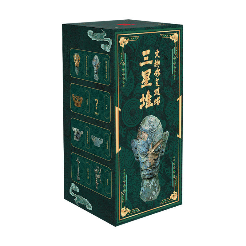 三星堆博物馆新品文创考古青铜修复盲盒DIY手工修复摆件生日礼物,淘宝优惠券,粉丝福利购,淘宝优惠卷