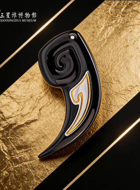 三星堆博物馆文创三星堆眼形器玉雕吊坠一眼万年项链节日礼物礼品