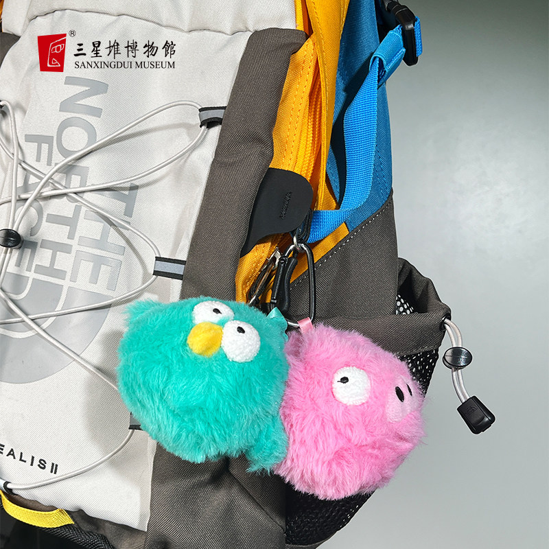 三星堆博物馆文创毛绒弹弓冰箱贴可爱丑萌青铜啾鸟陶猪文创纪念品,淘宝优惠券,粉丝福利购,淘宝优惠卷