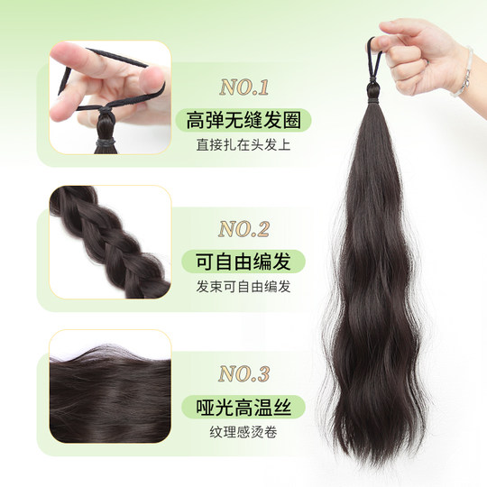 Ms. Ling’s INS sweet and cool braided hair with double ponytails