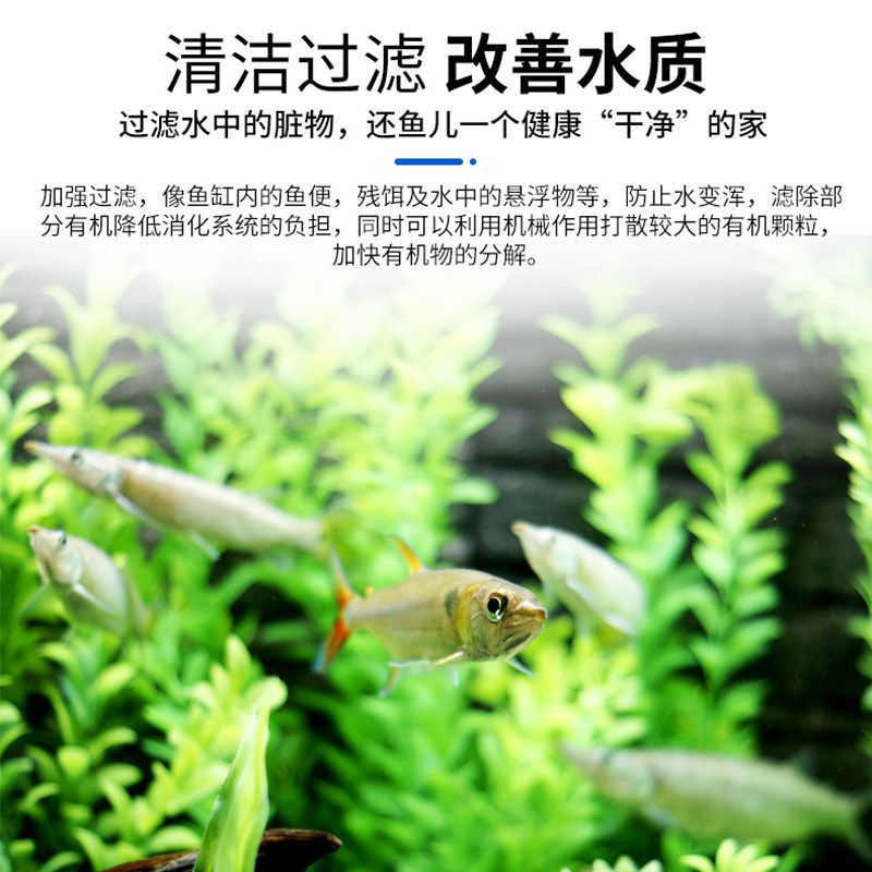 鱼缸生化棉过滤棉高密度黑海绵水族箱净水滤材除臭除腥耐清洗鱼池,淘宝优惠券,粉丝福利购,淘宝优惠卷