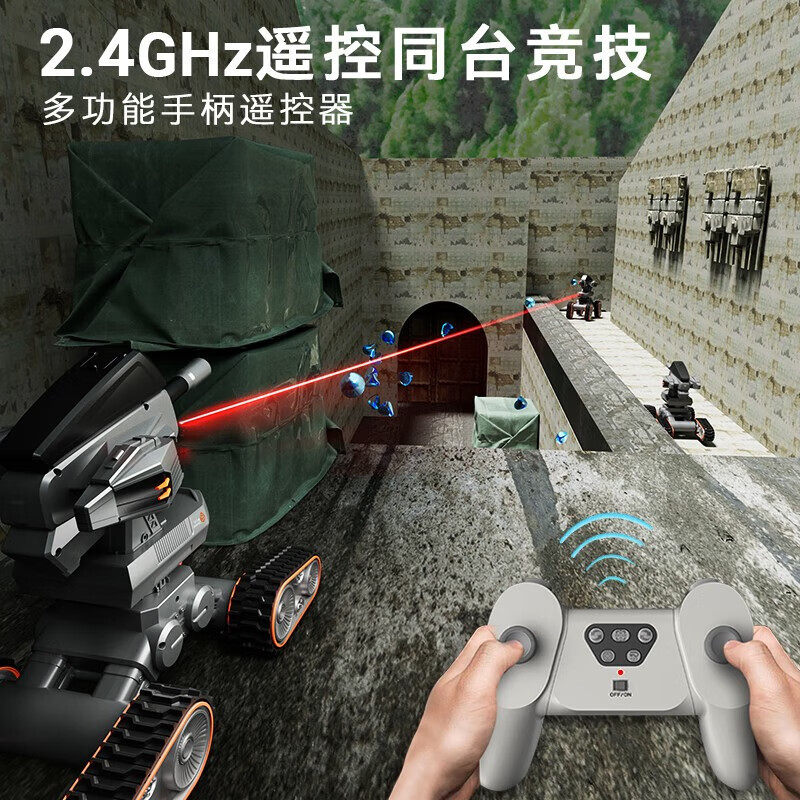  dwi电动/遥控车