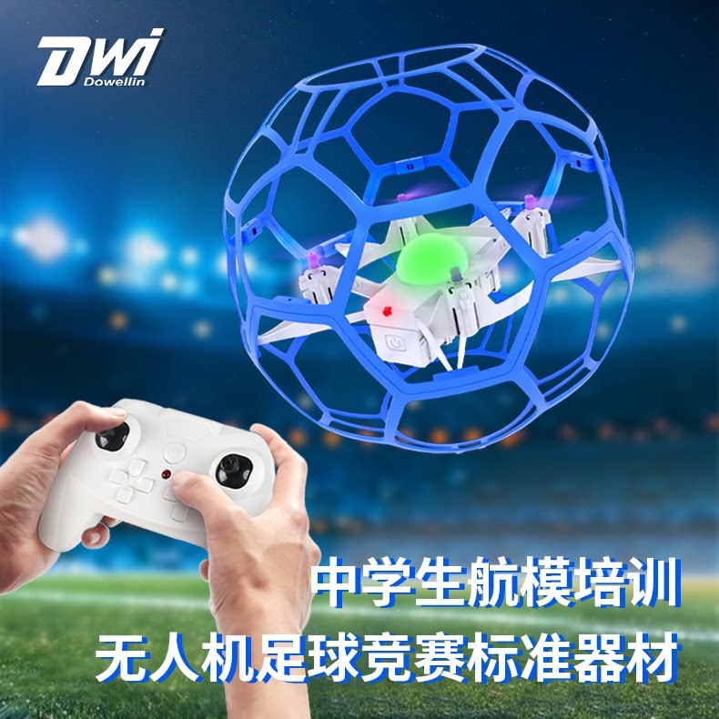 图2